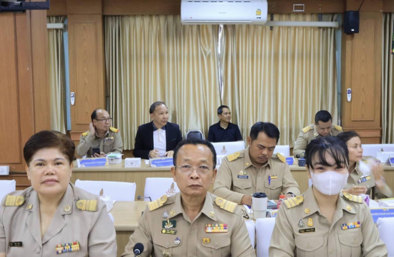 ภาพประกอบที่ 2