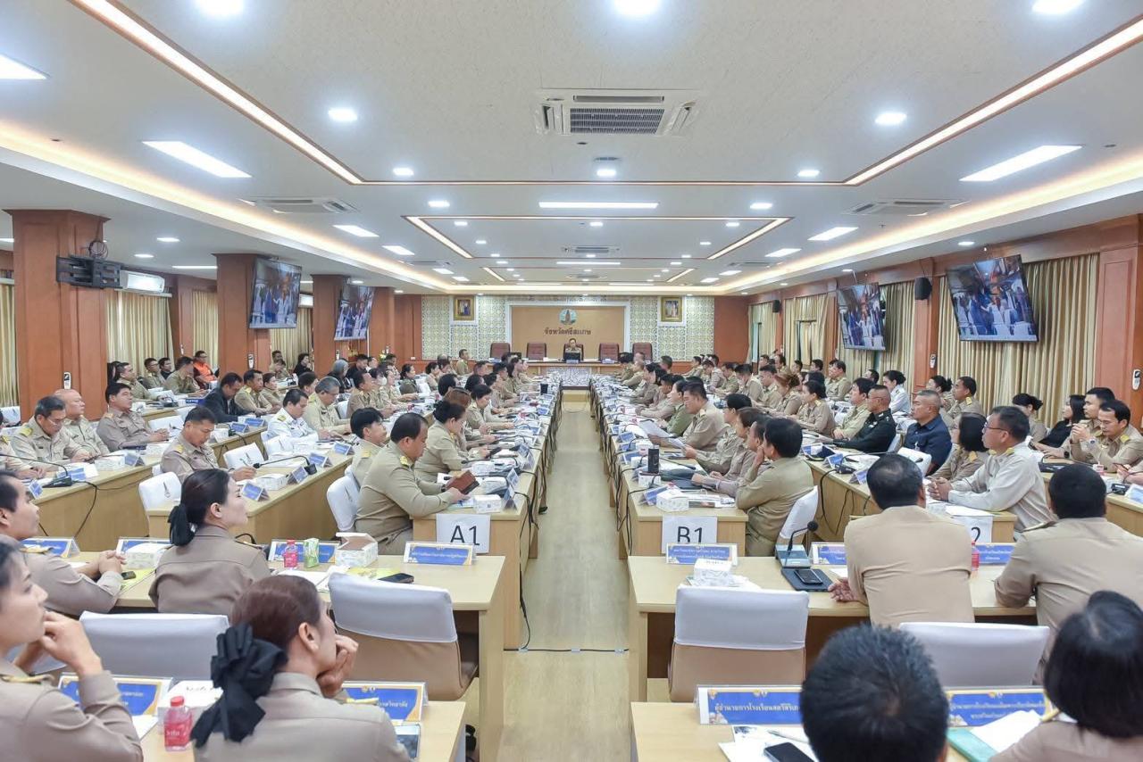 ภาพประกอบที่ 3