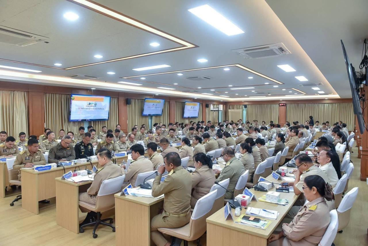 ภาพประกอบที่ 4