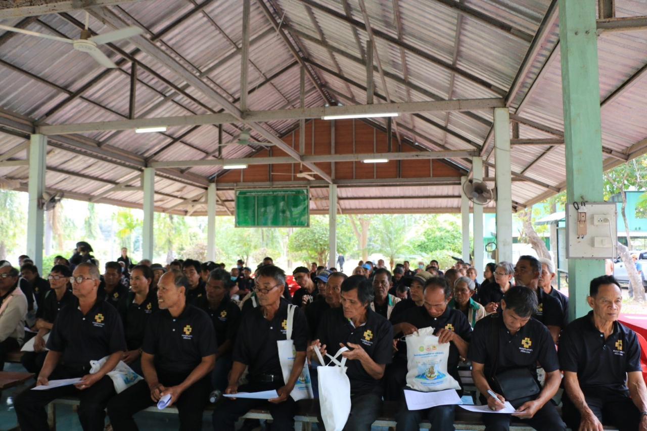 ภาพประกอบที่ 3