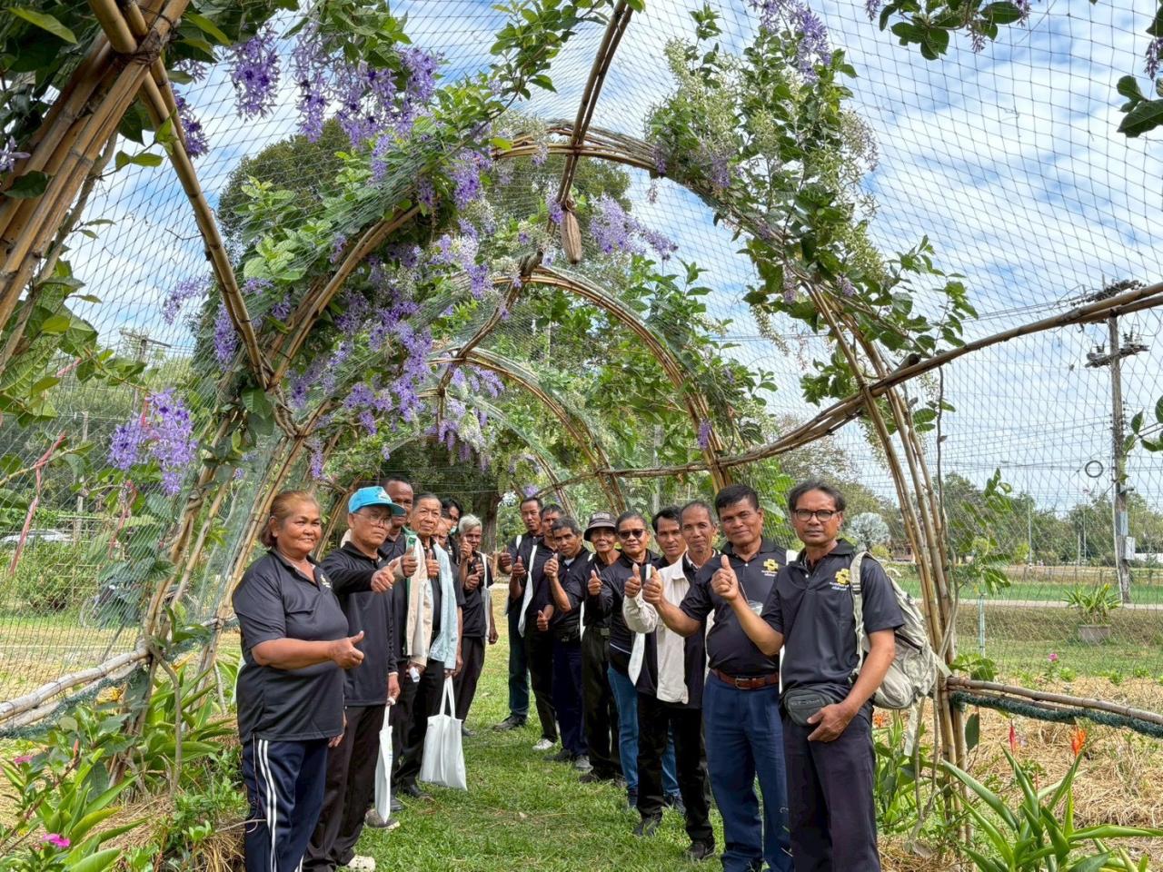 ภาพประกอบที่ 10