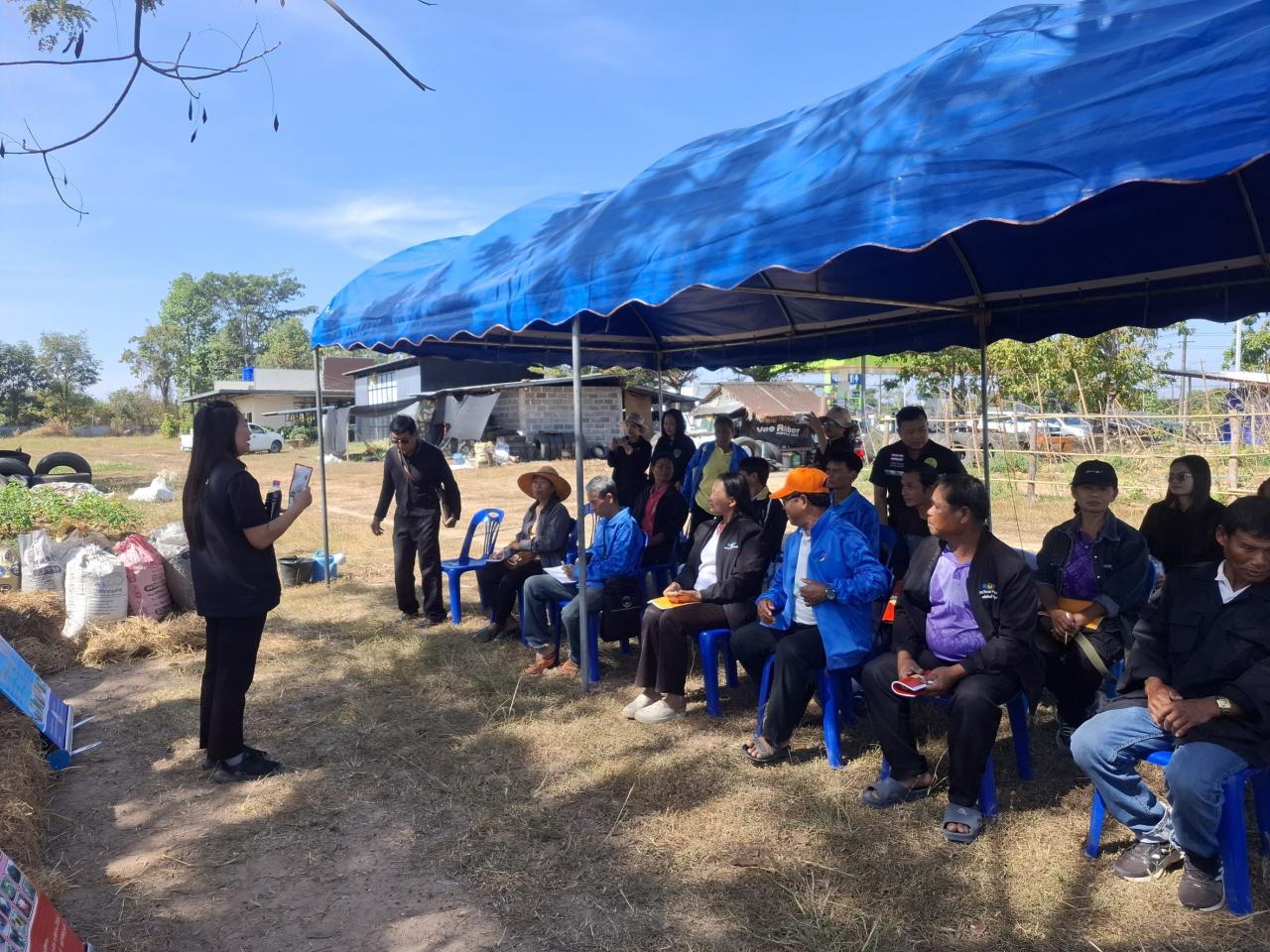 ภาพประกอบที่ 5