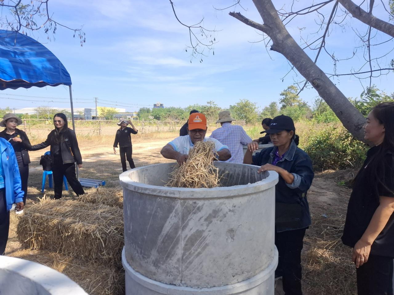 ภาพประกอบที่ 6