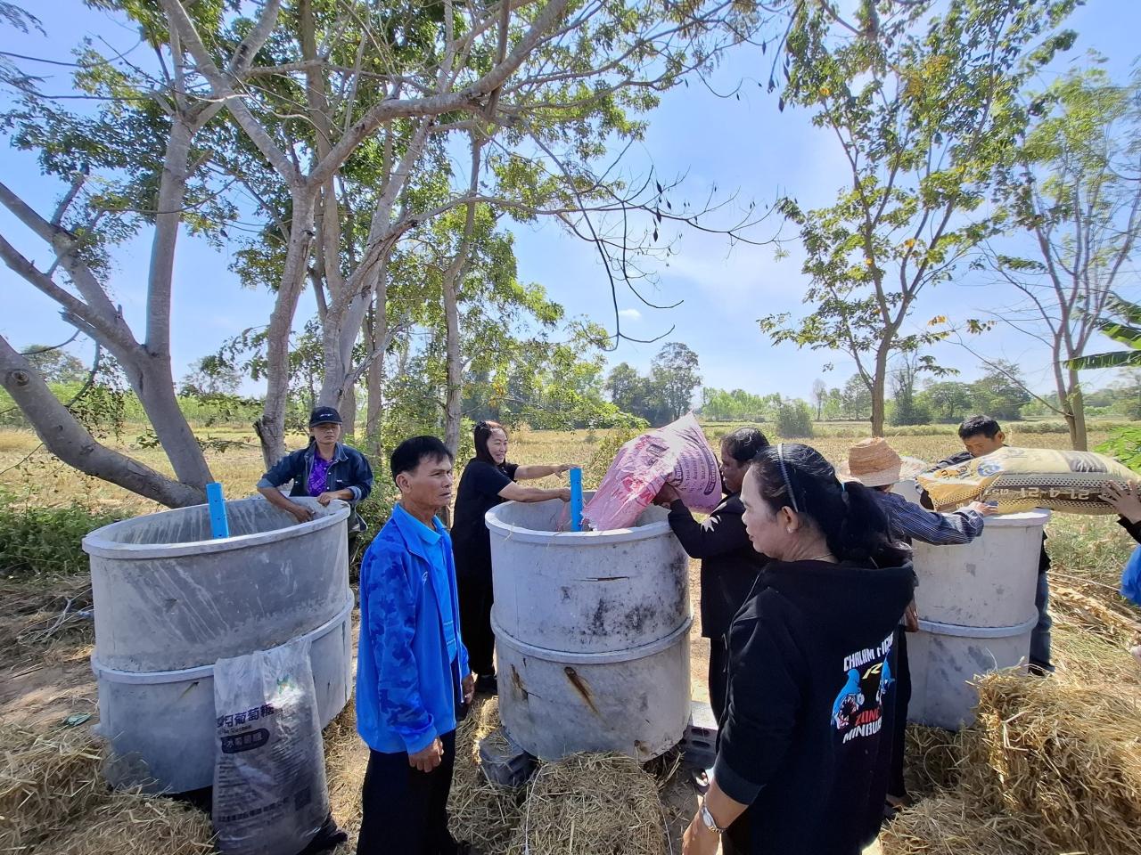 ภาพประกอบที่ 7