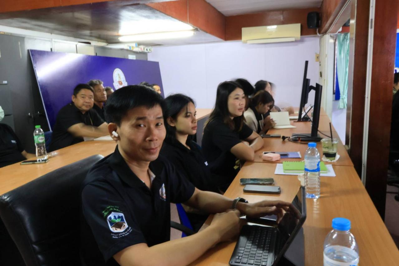 ภาพประกอบที่ 2