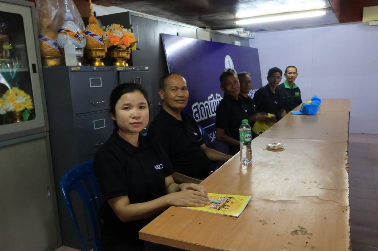 ภาพประกอบที่ 3