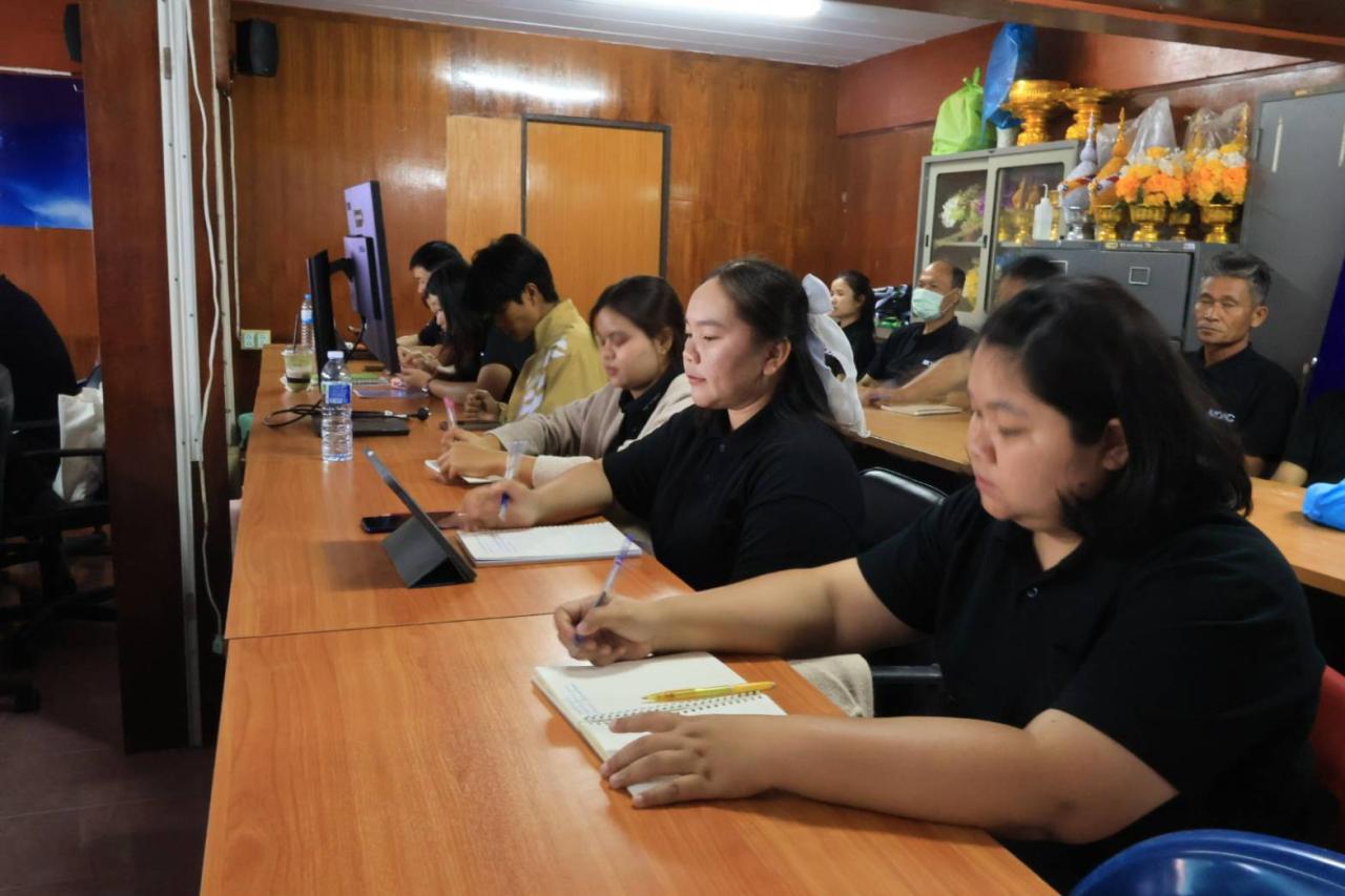 ภาพประกอบที่ 4