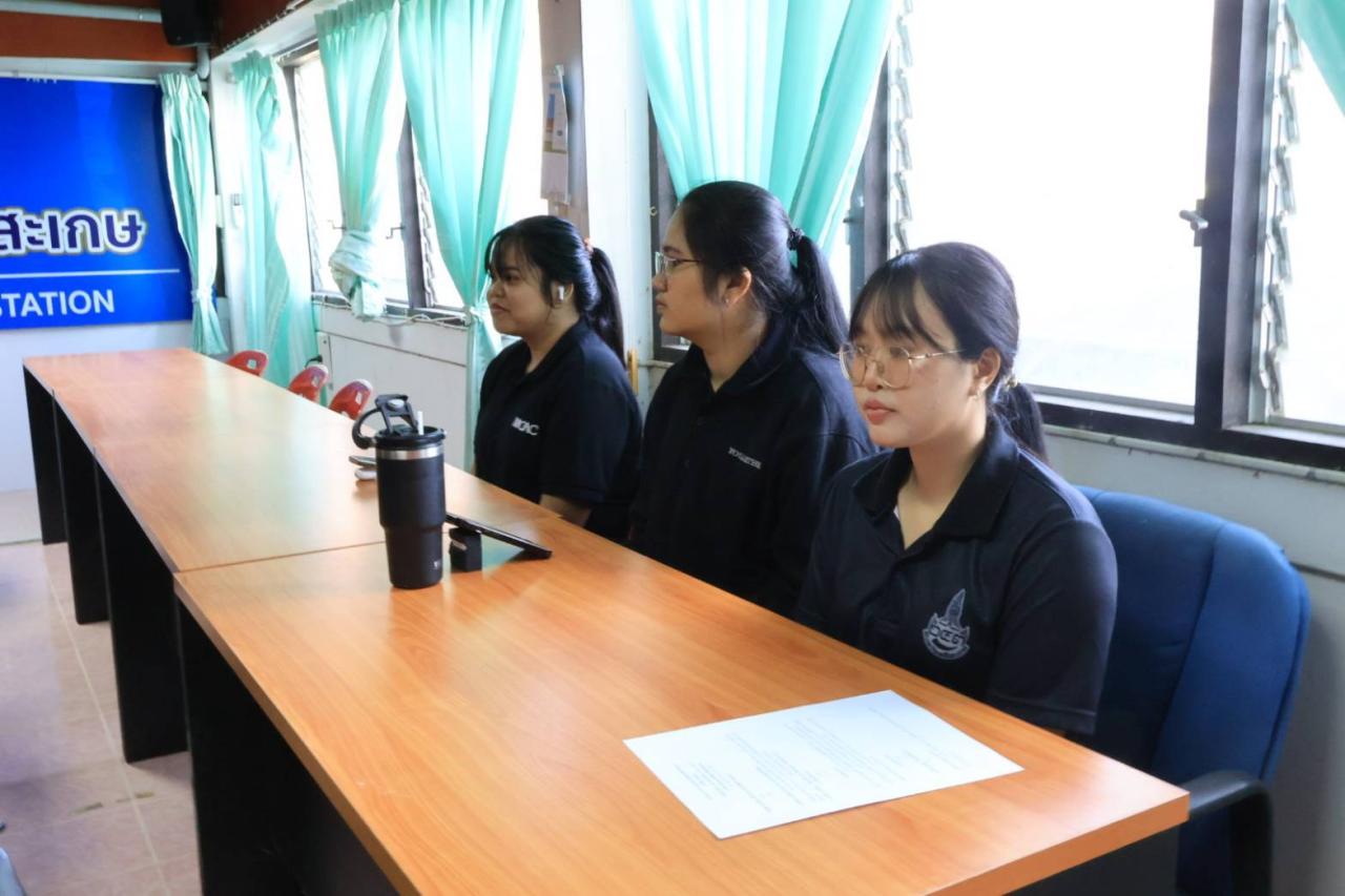 ภาพประกอบที่ 5