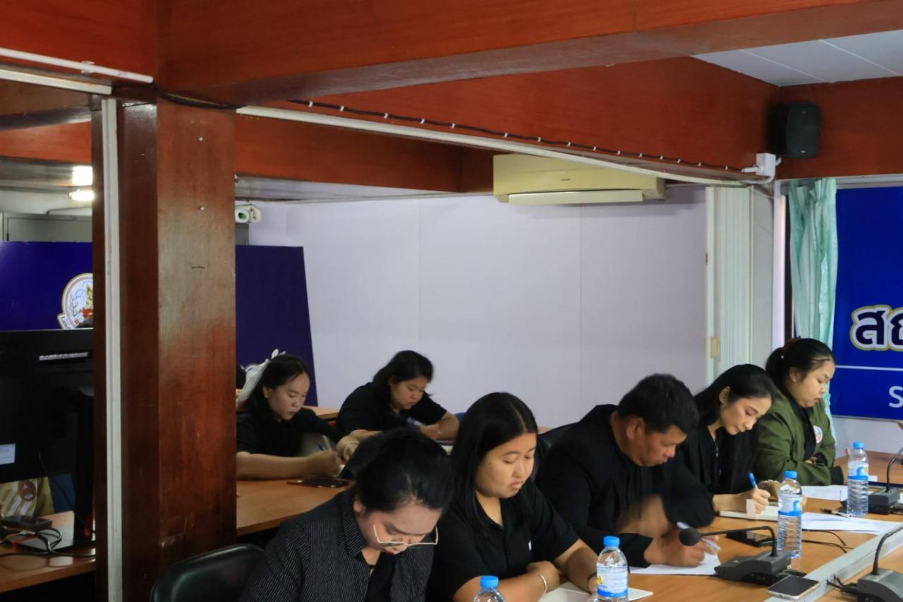 ภาพประกอบที่ 6