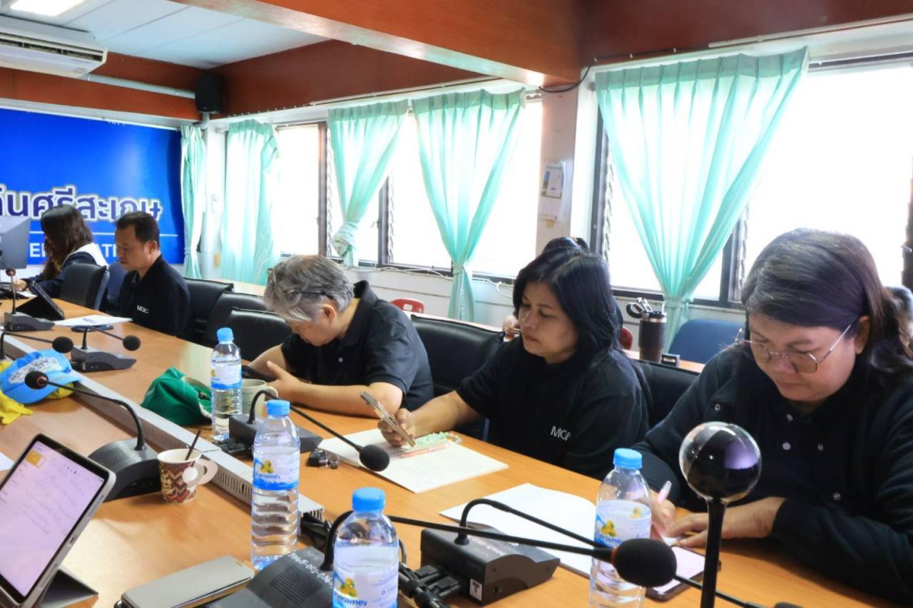 ภาพประกอบที่ 7