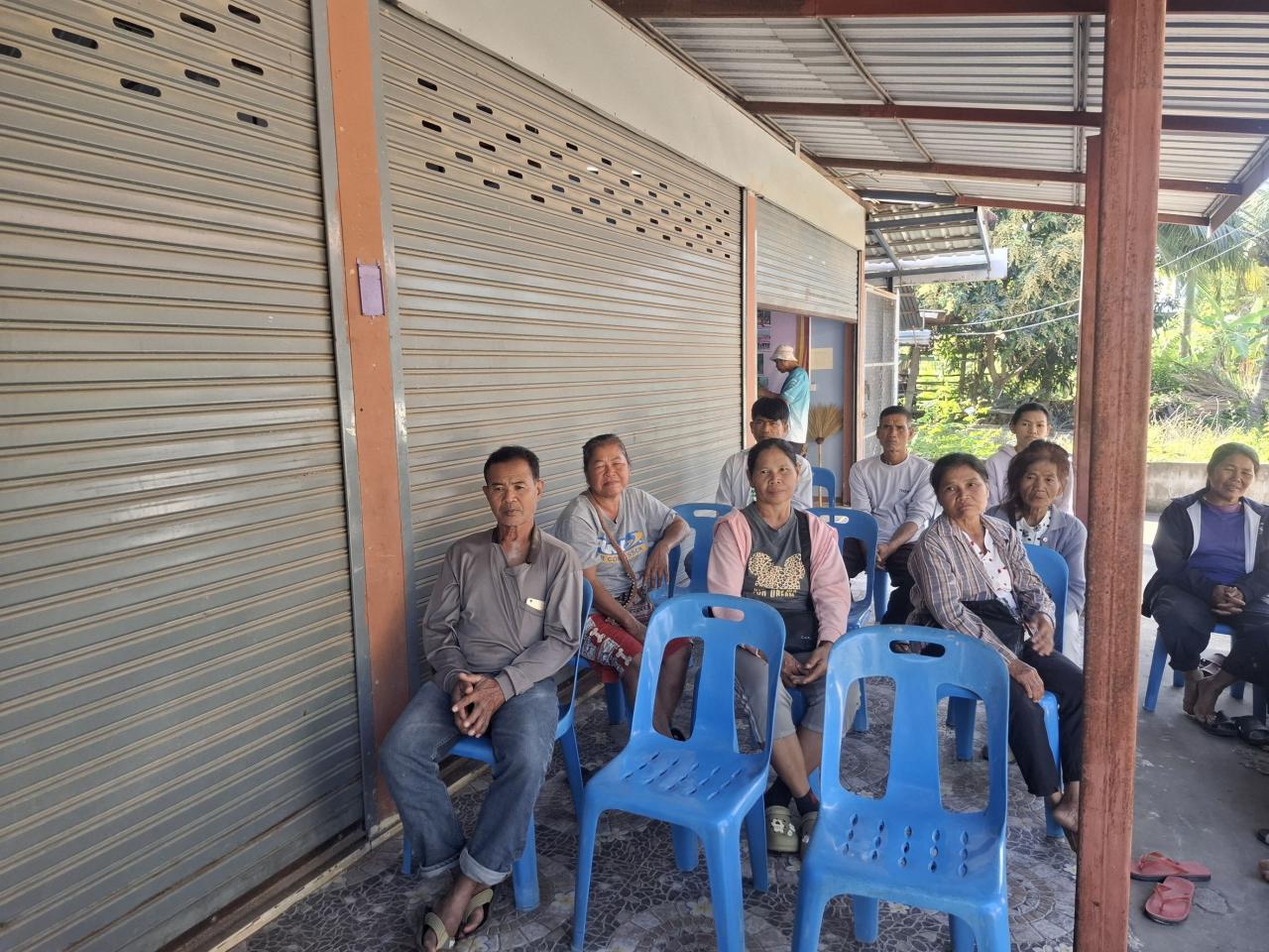 ภาพประกอบที่ 4