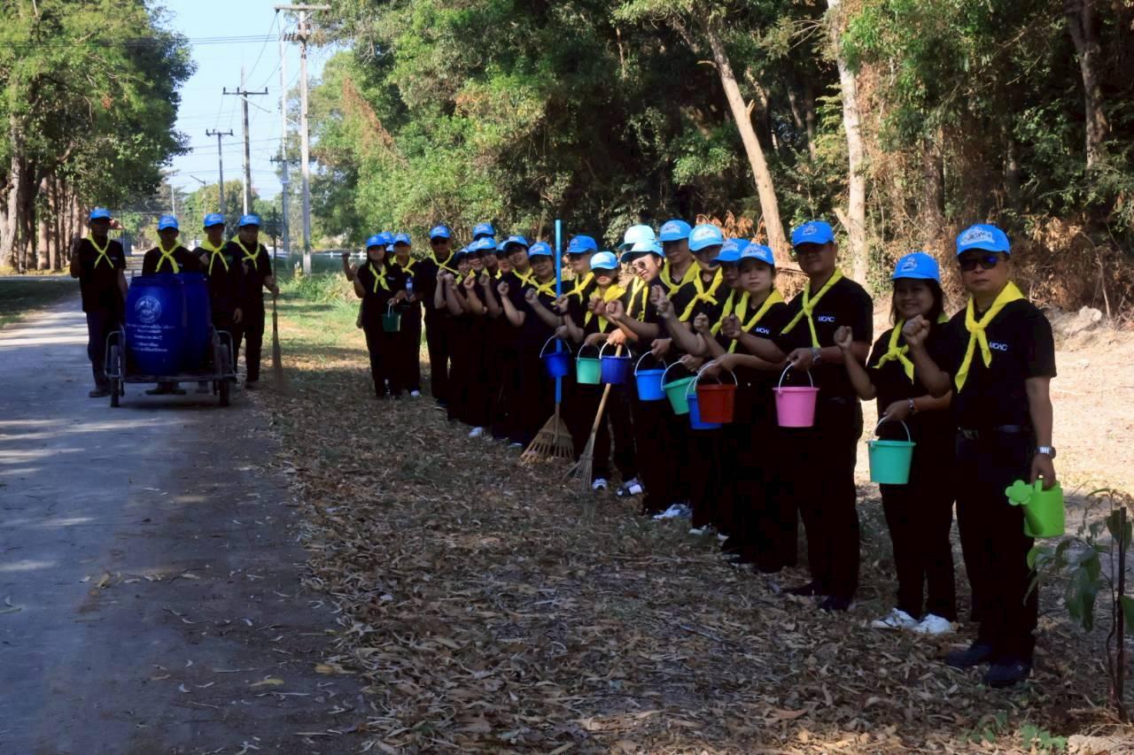 ภาพประกอบที่ 8