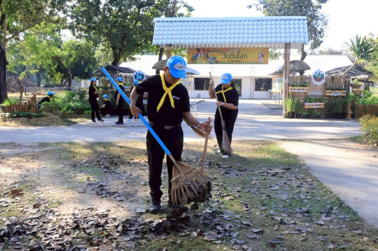 ภาพประกอบที่ 6