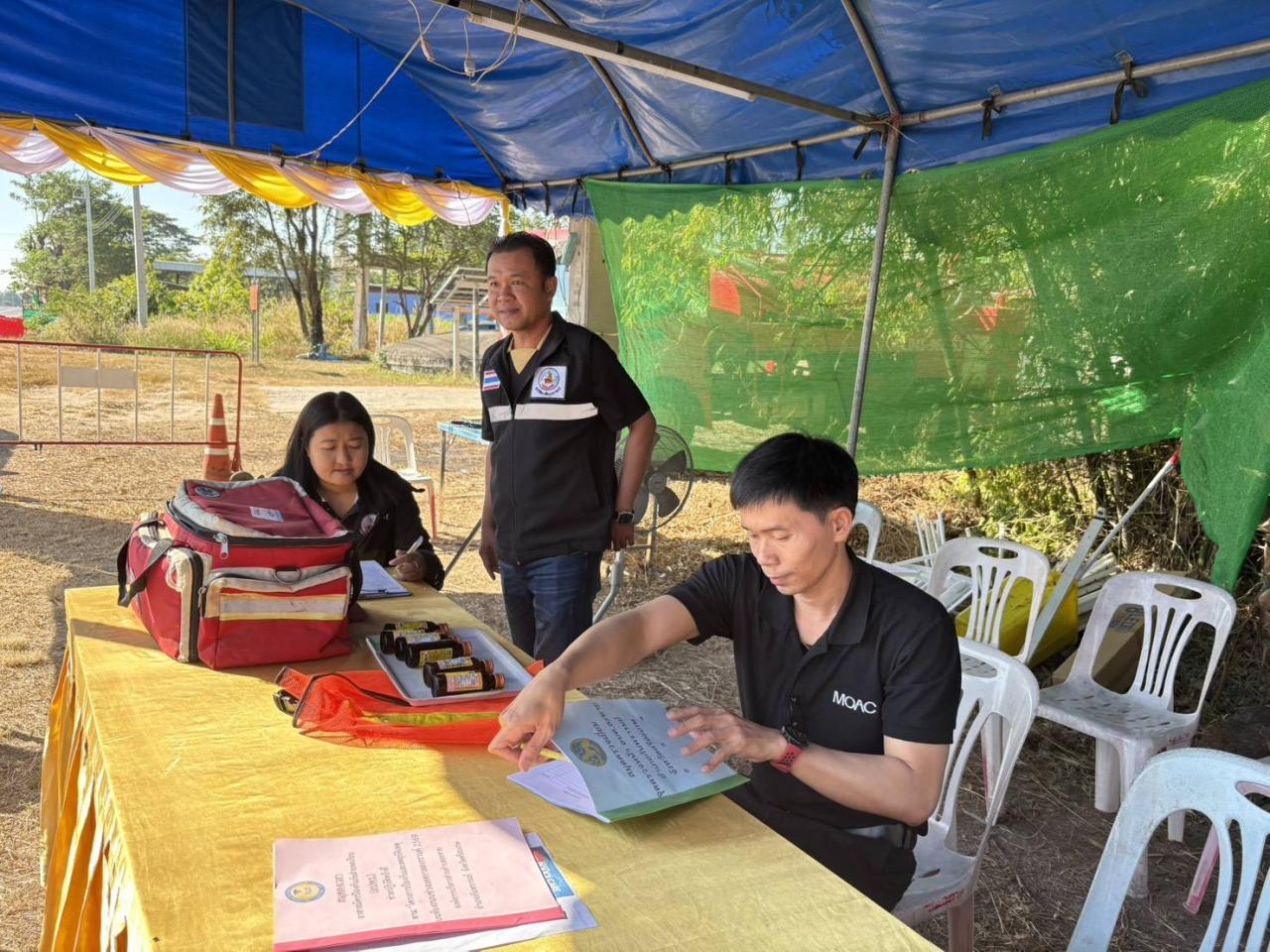 ภาพประกอบที่ 3