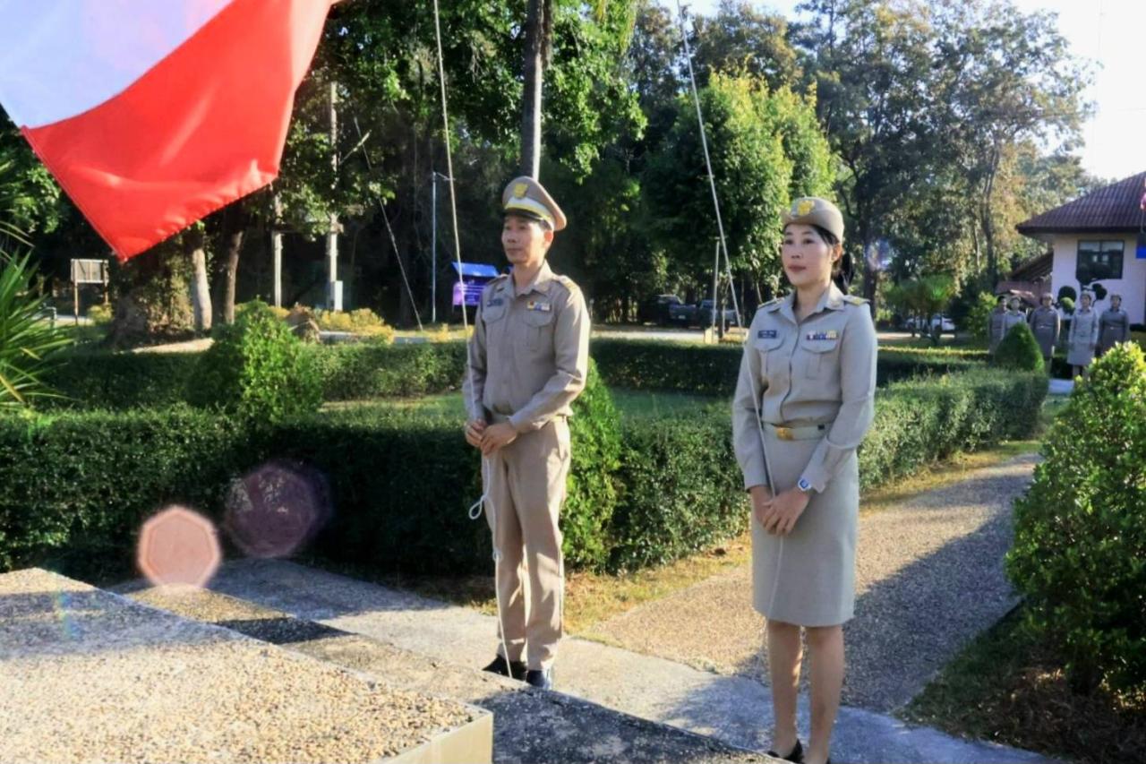 ภาพประกอบที่ 0