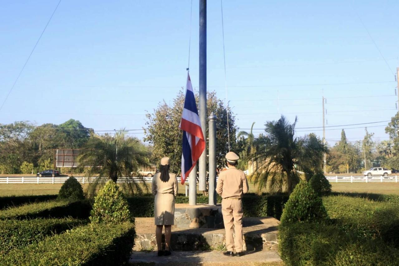 ภาพประกอบที่ 1
