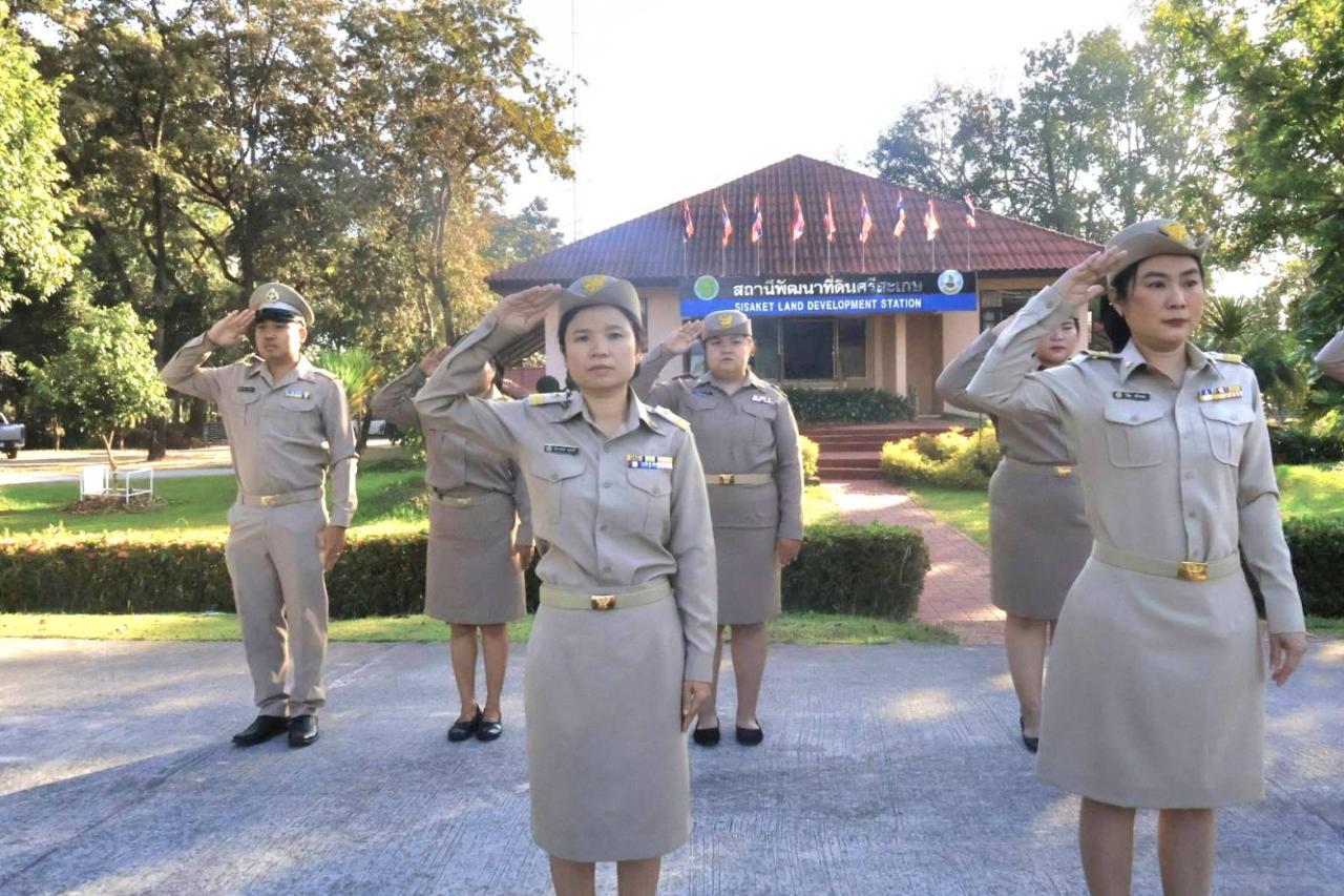 ภาพประกอบที่ 5