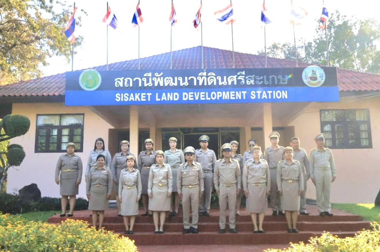 ภาพประกอบที่ 8