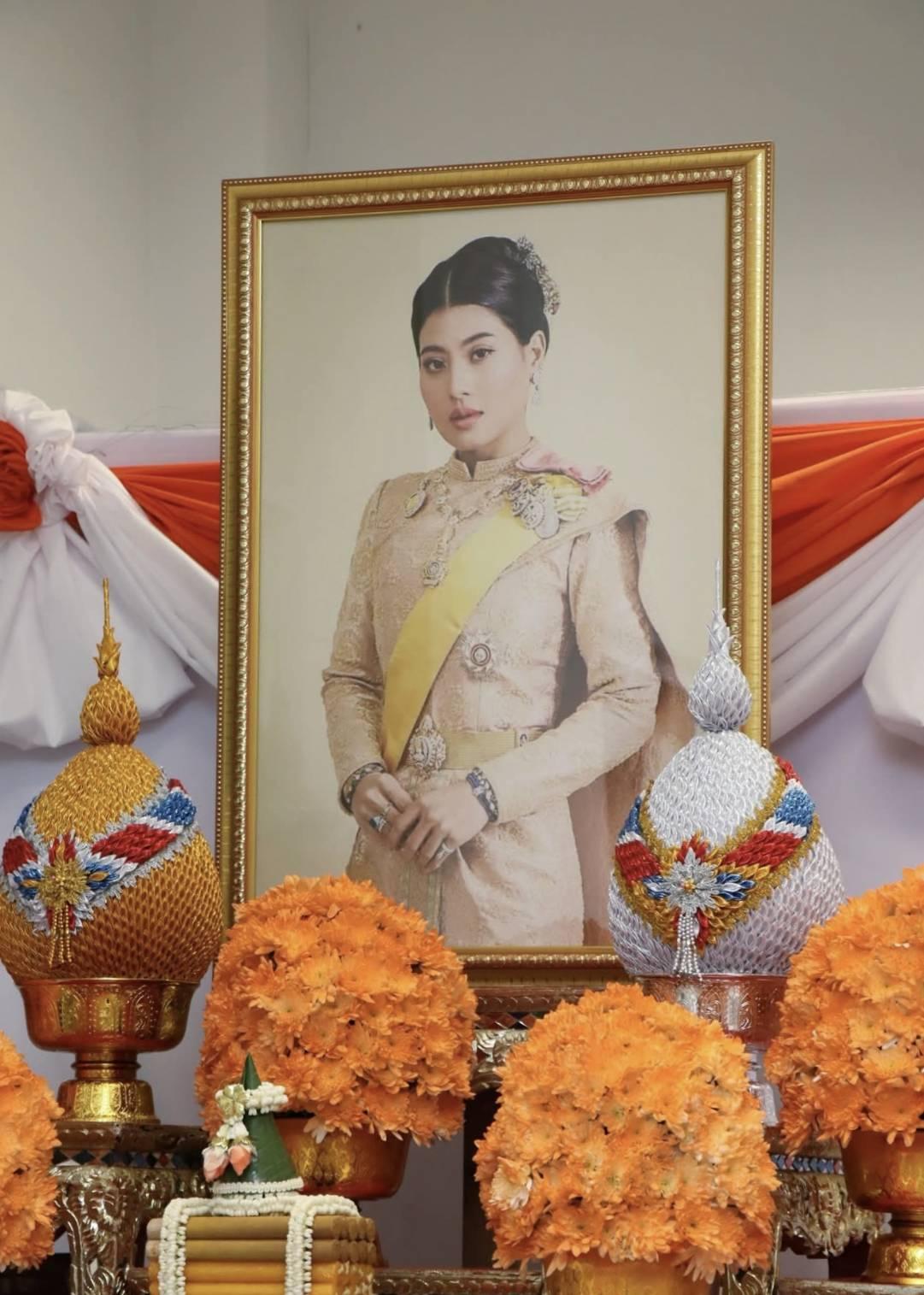 ภาพประกอบที่ 0