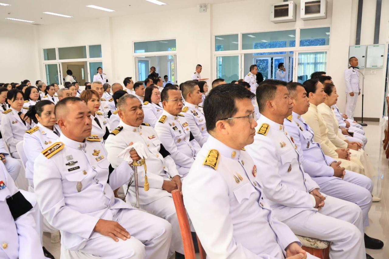 ภาพประกอบที่ 4