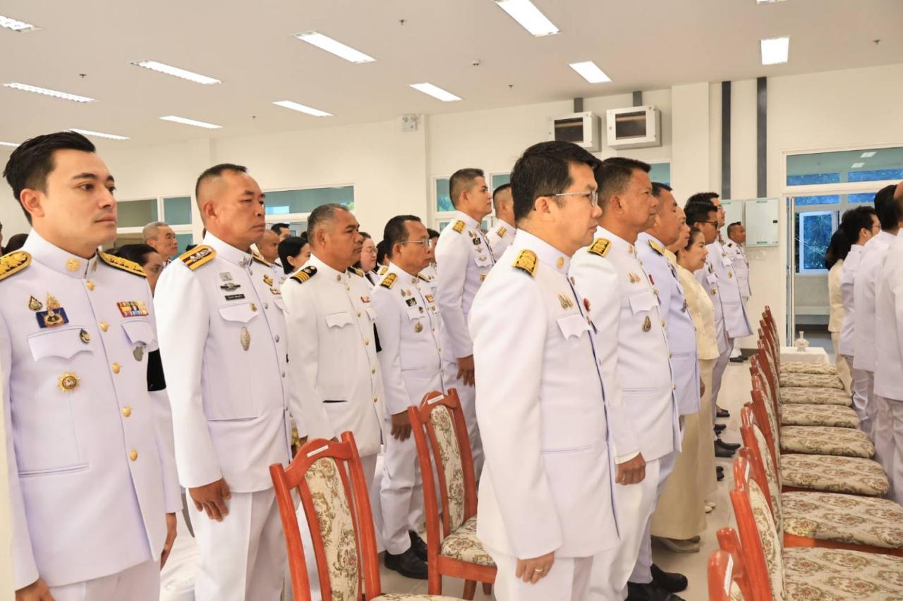 ภาพประกอบที่ 5