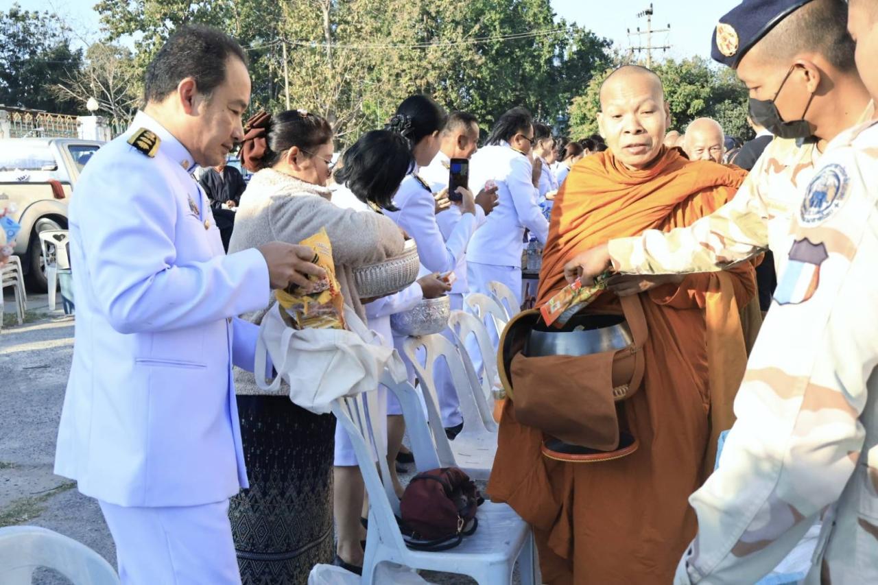 ภาพประกอบที่ 8