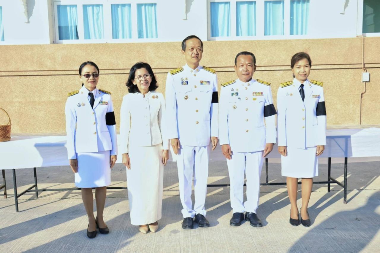 ภาพประกอบที่ 9