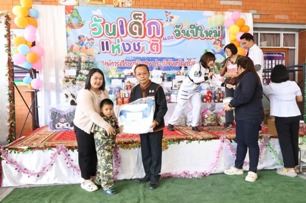 ภาพประกอบที่ 6