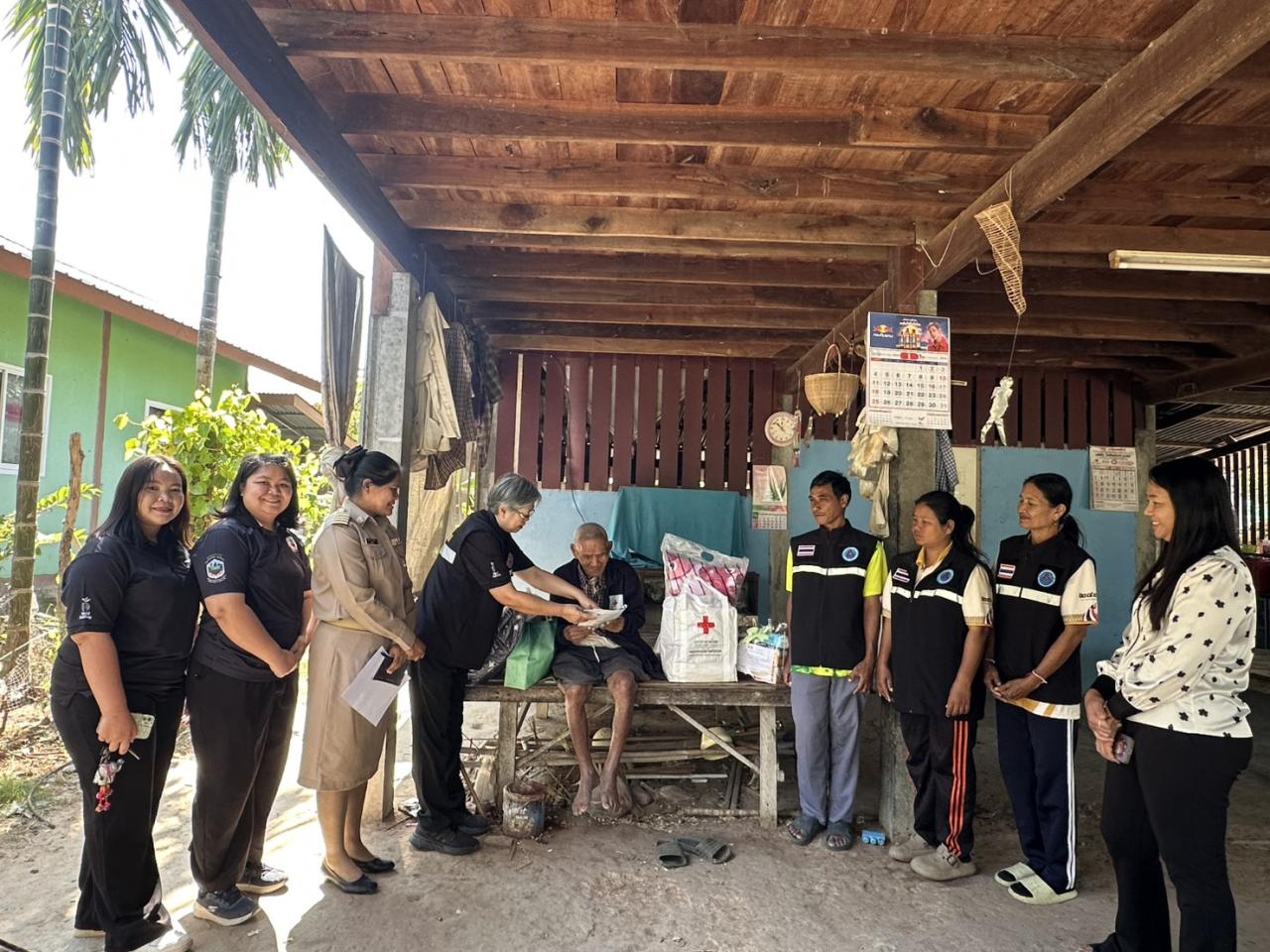 ภาพประกอบที่ 7