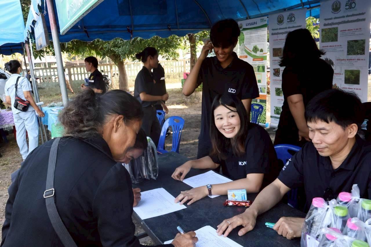 ภาพประกอบที่ 10
