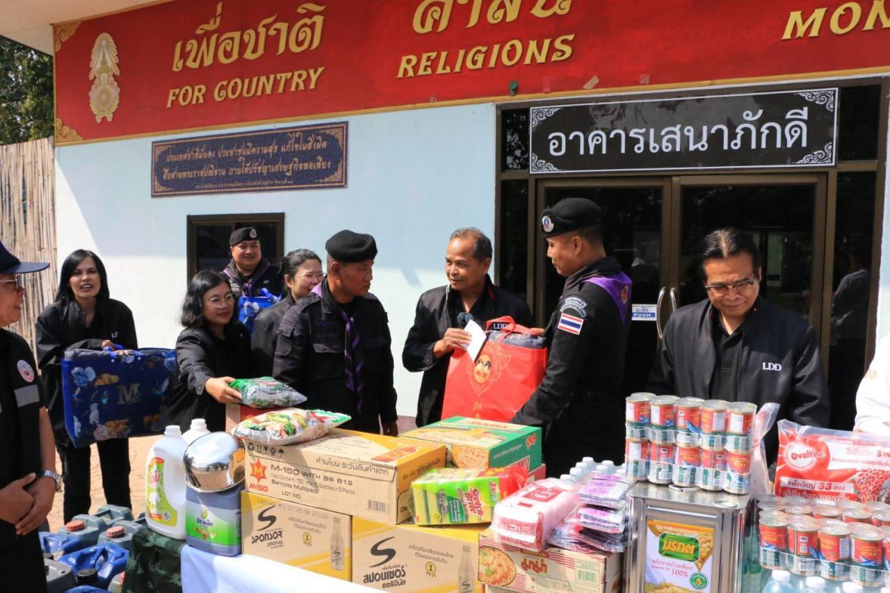 ภาพประกอบที่ 5