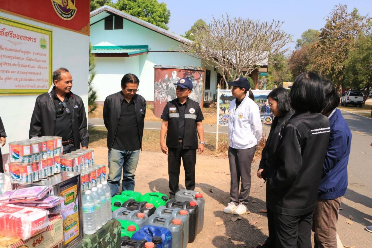 ภาพประกอบที่ 7