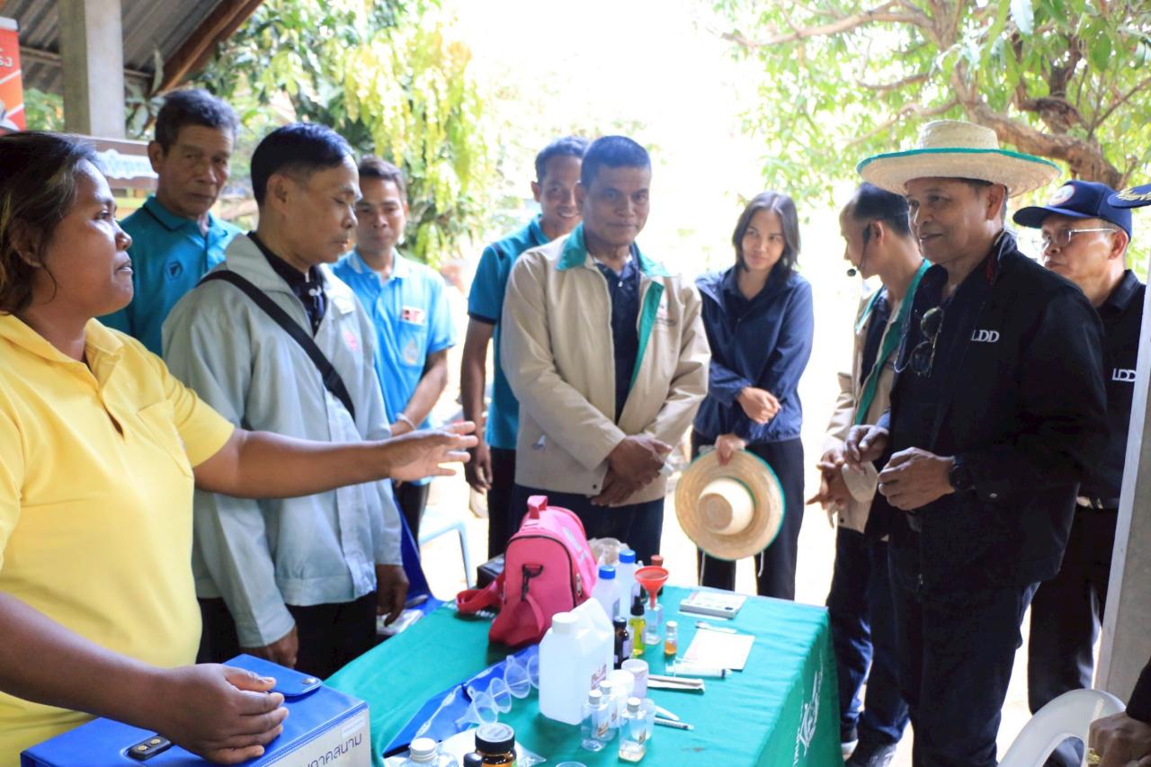 ภาพประกอบที่ 5