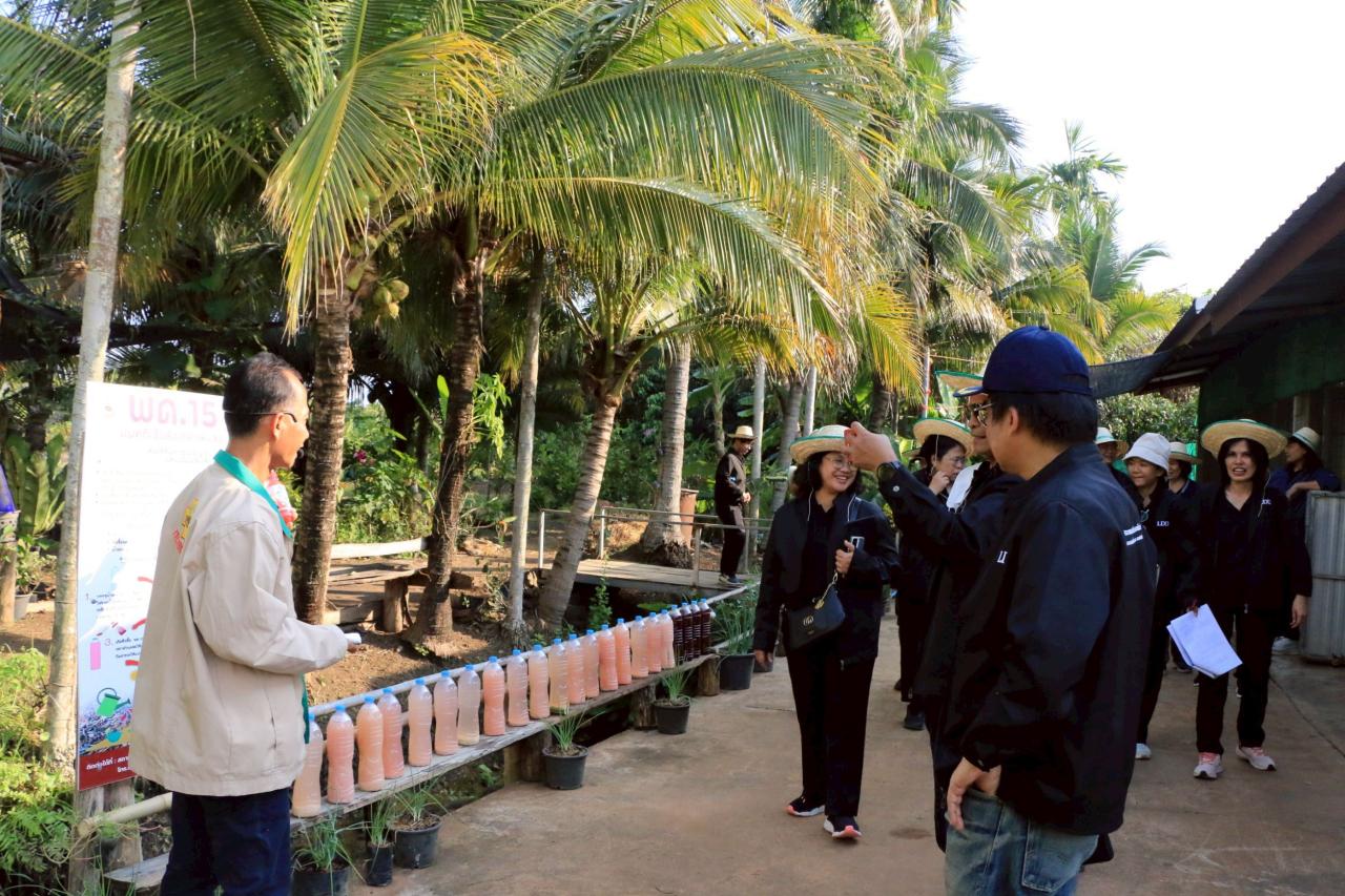 ภาพประกอบที่ 9