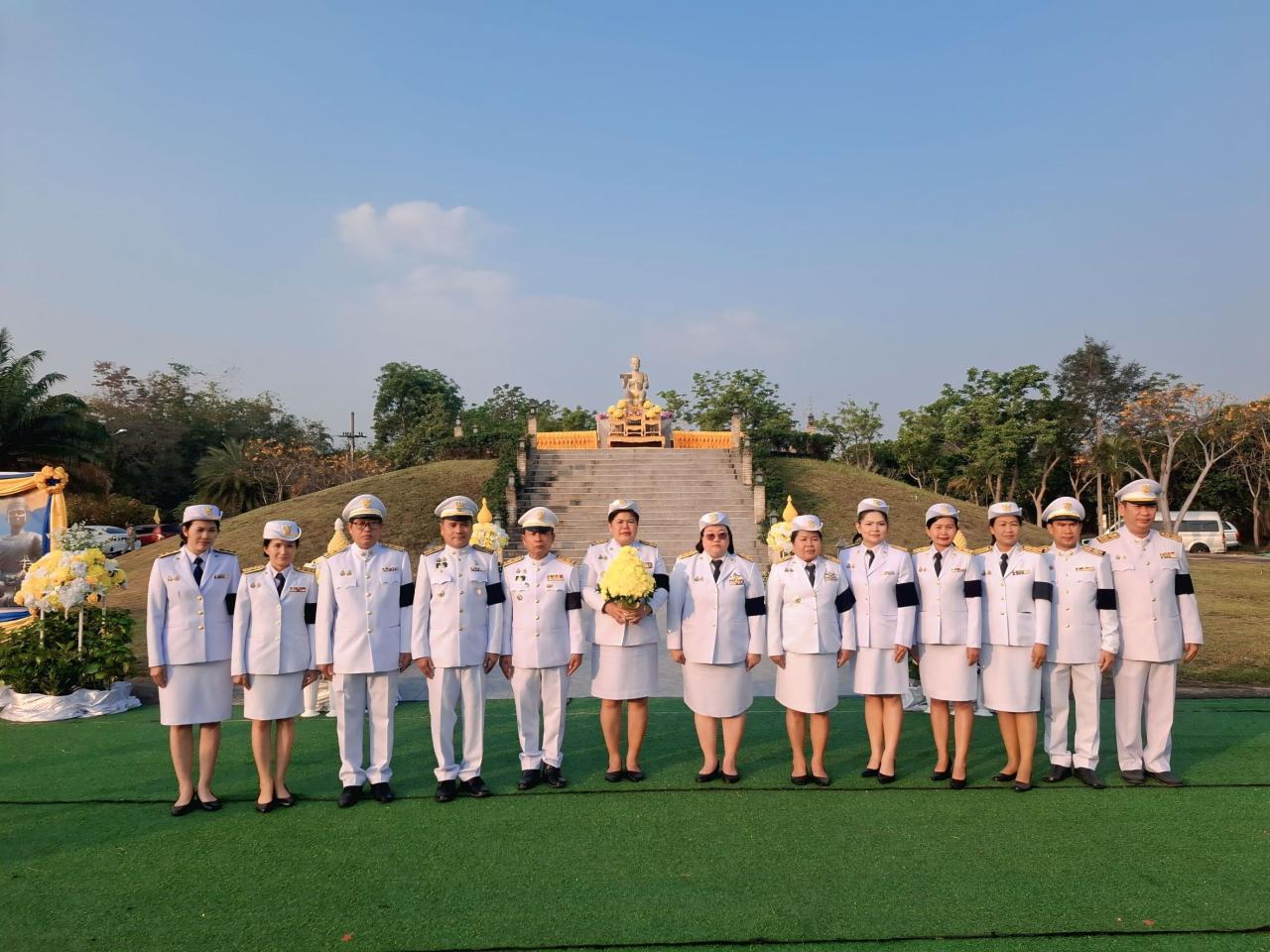 ภาพประกอบที่ 5