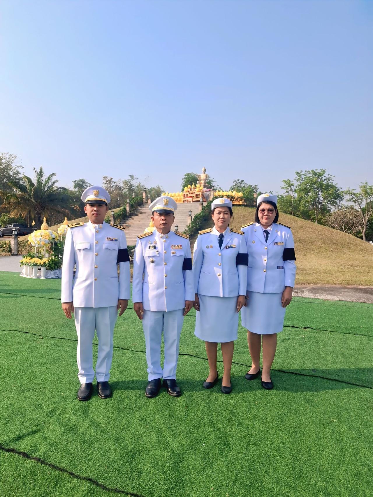 ภาพประกอบที่ 8