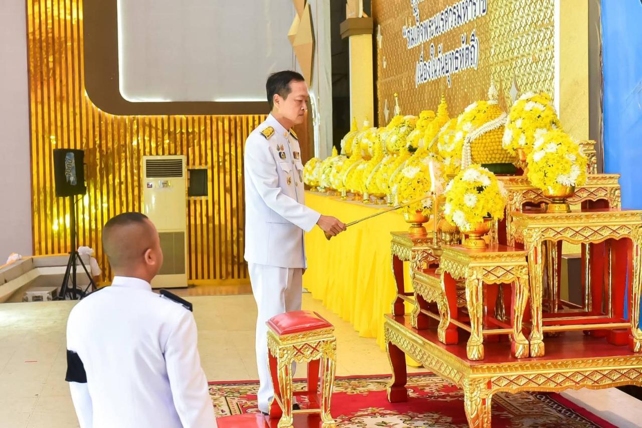 ภาพประกอบที่ 0