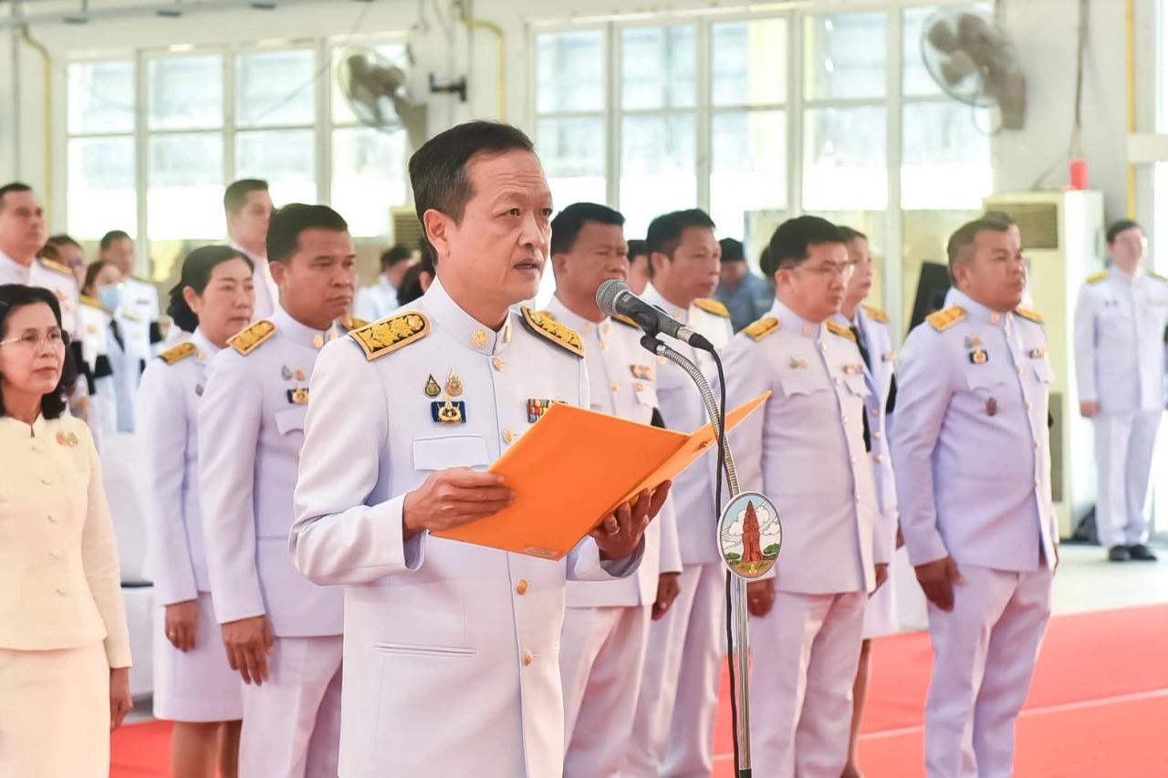 ภาพประกอบที่ 1