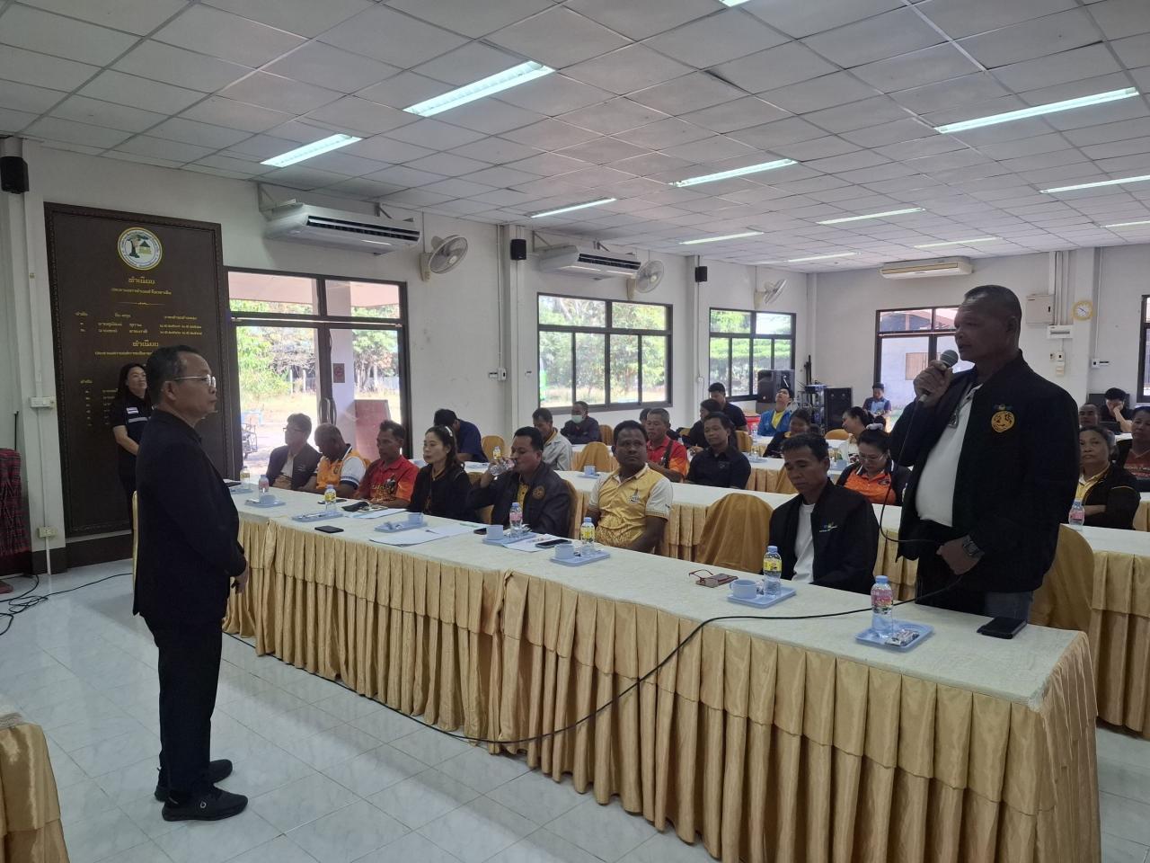 ภาพประกอบที่ 7