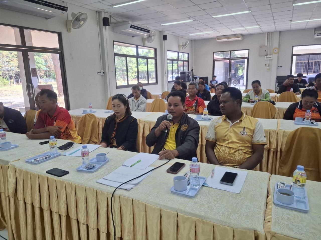 ภาพประกอบที่ 8