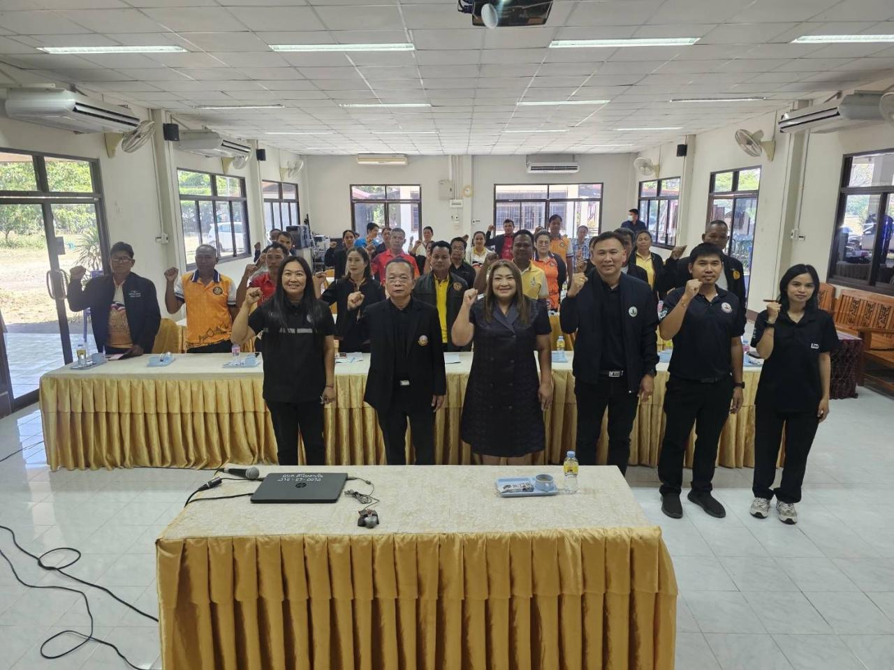 ภาพประกอบที่ 10