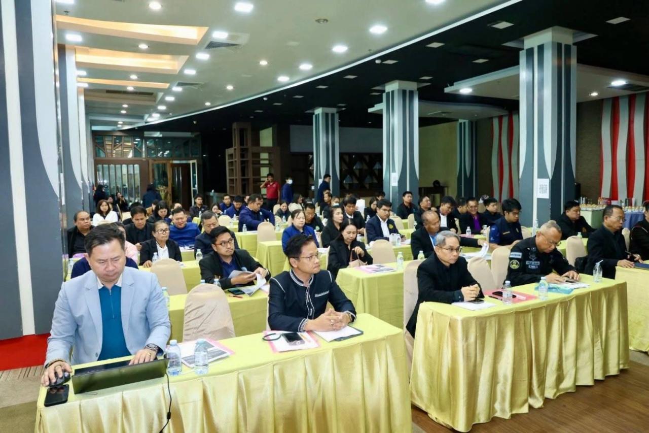 ภาพประกอบที่ 4