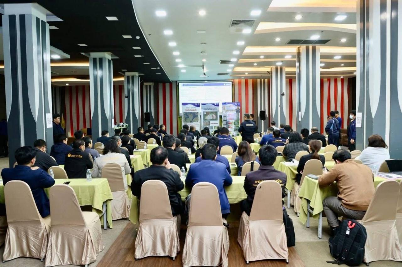 ภาพประกอบที่ 5