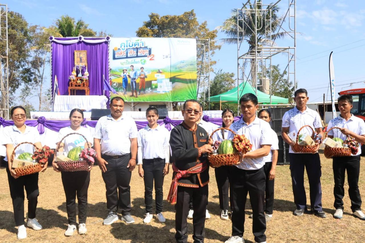 ภาพประกอบที่ 3