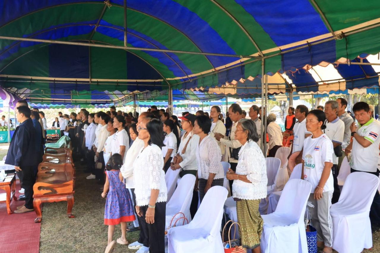 ภาพประกอบที่ 7