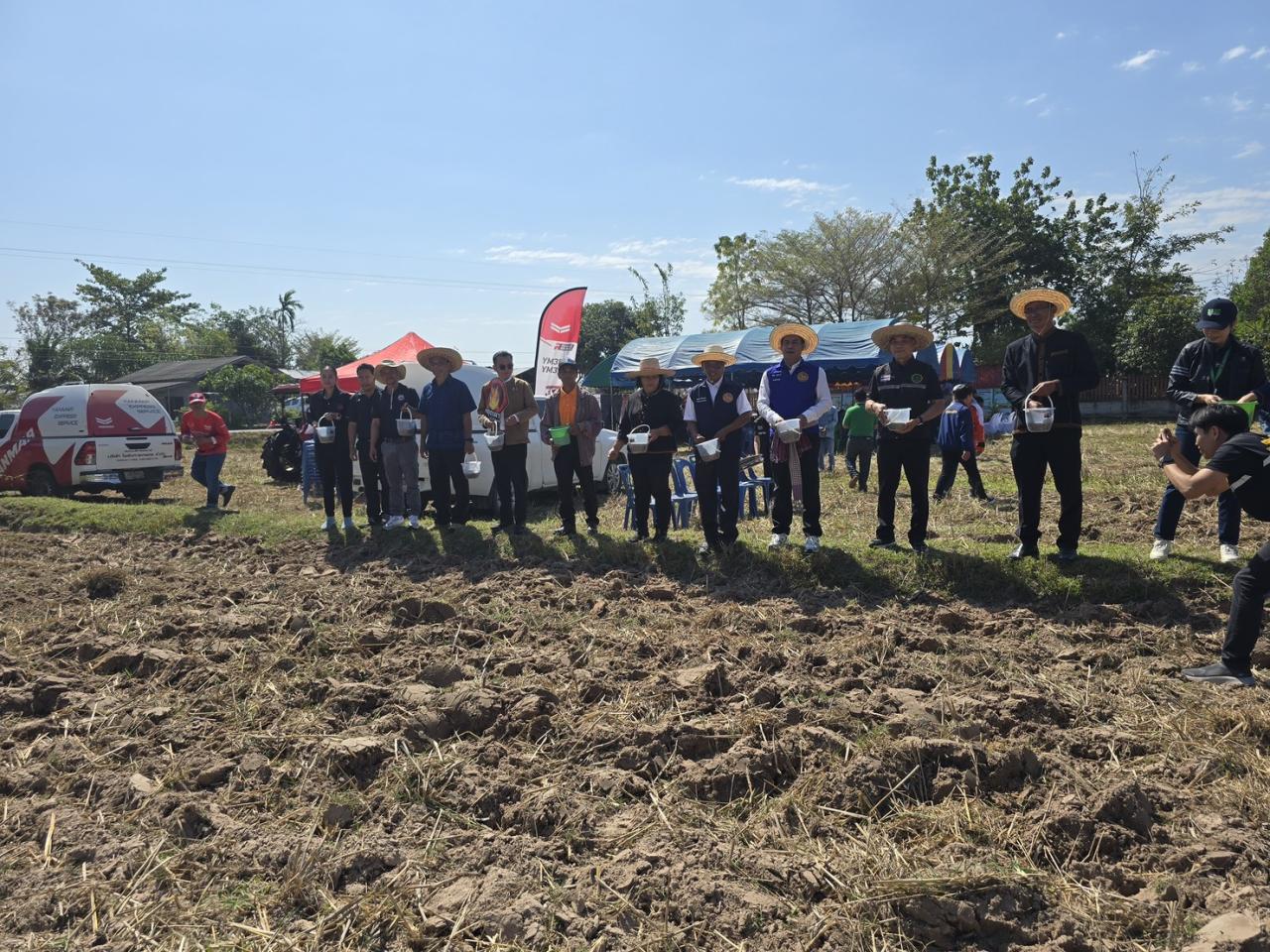 ภาพประกอบที่ 10