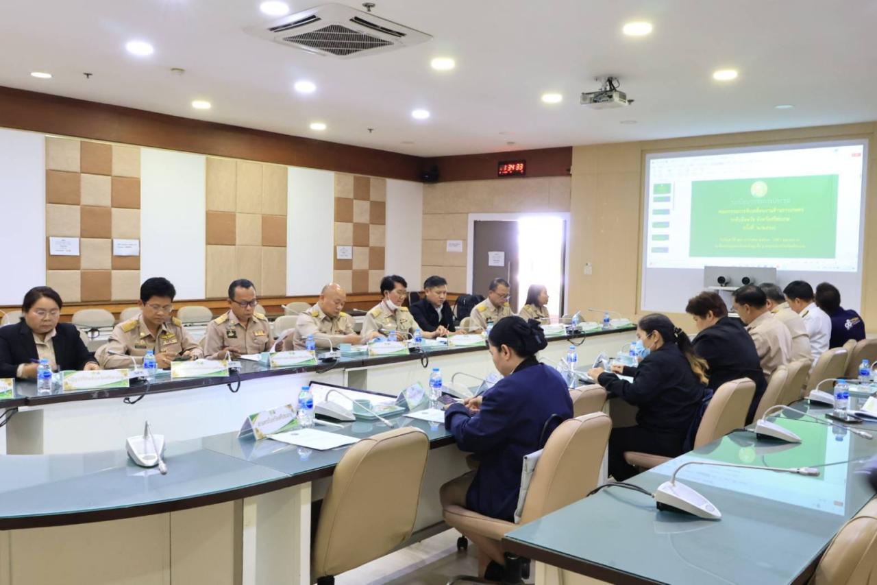 ภาพประกอบที่ 7