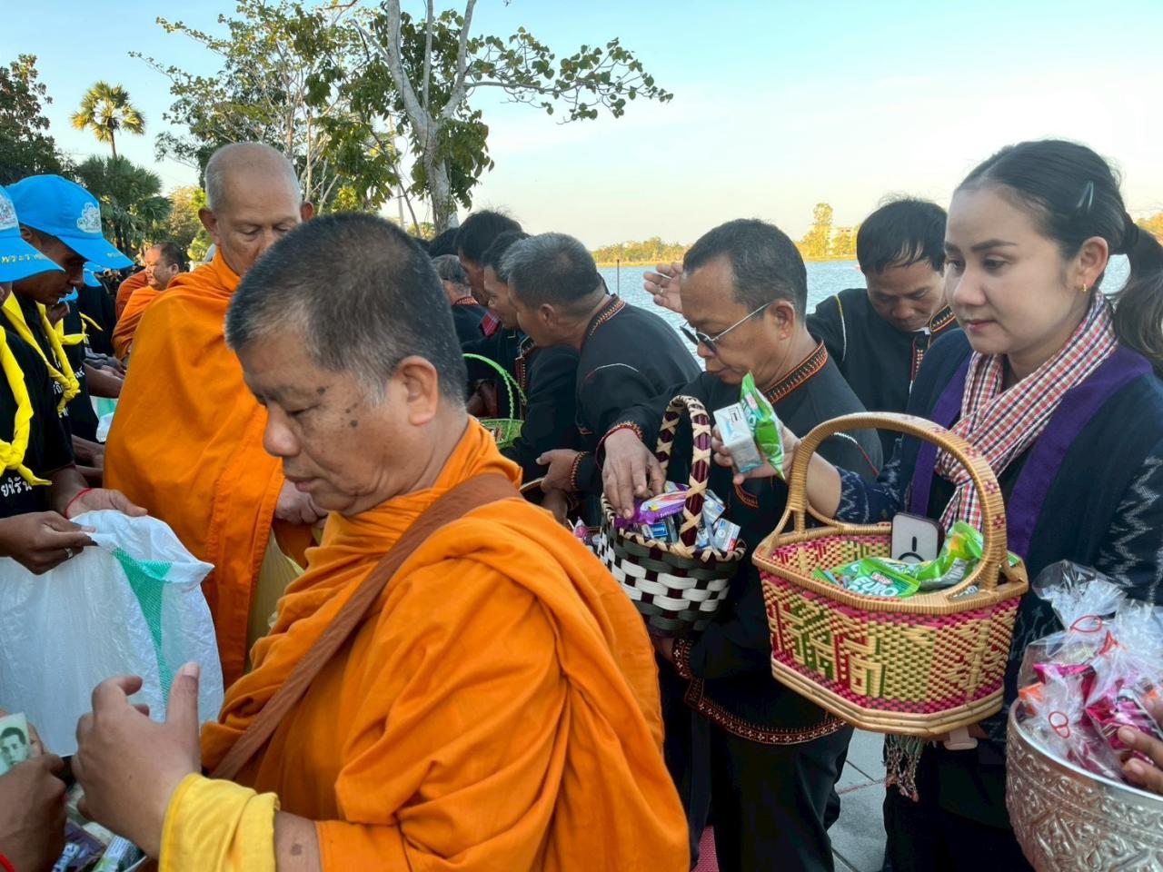 ภาพประกอบที่ 3