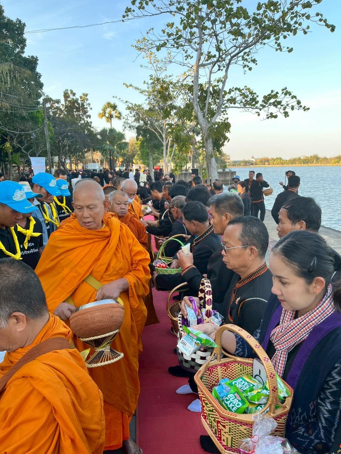 ภาพประกอบที่ 4