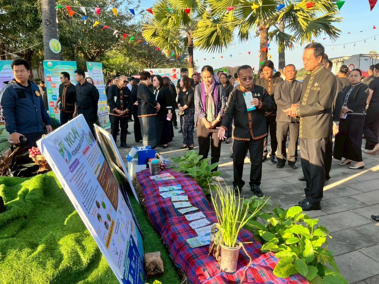 ภาพประกอบที่ 2